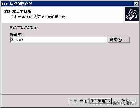 windows2003server安装过程-windows2003安装教程-第10张图片 windows2003server安装过程-windows2003安装教程-第10张图片