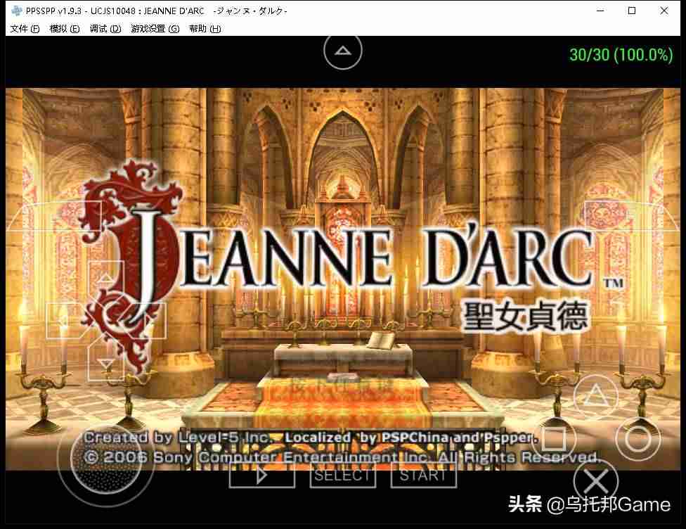 psp iso怎么安装-psp十大经典游戏排行-第10张图片 psp iso怎么安装-psp十大经典游戏排行-第10张图片