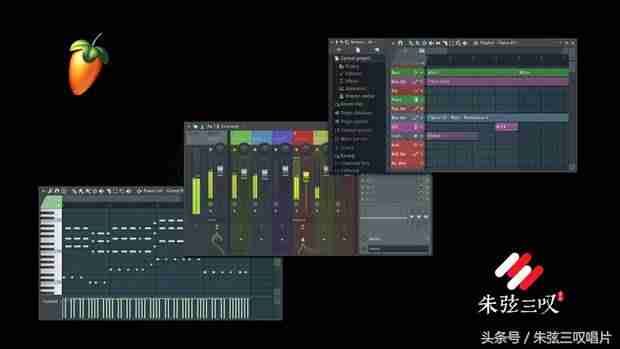fl20汉化教程-flstudio20更新方法-第2张图片