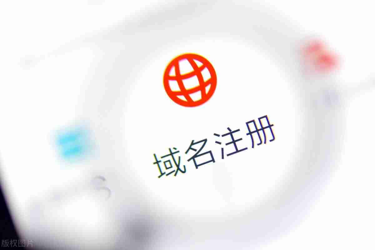 域名工具是什么-查域名注册详细信息查询-第1张图片