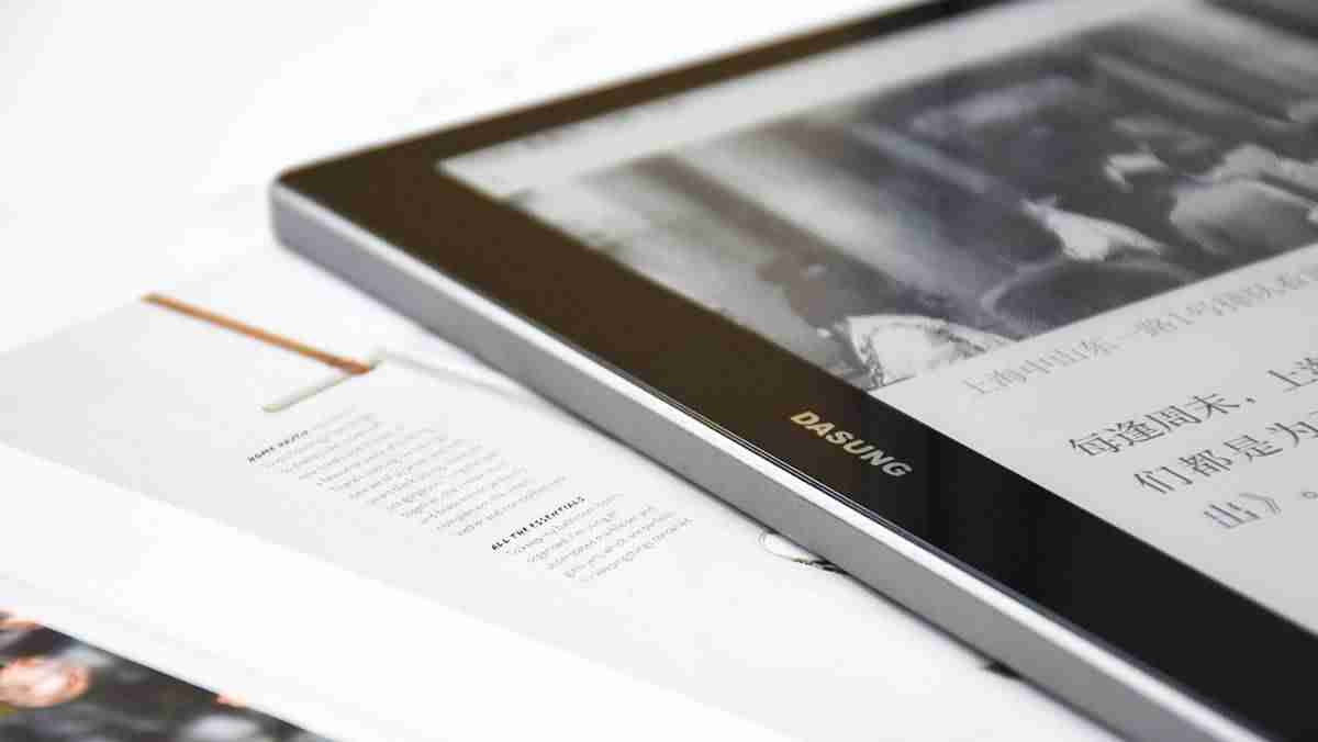 ereader阅读器-ireader阅读器下载app推荐-第20张图片