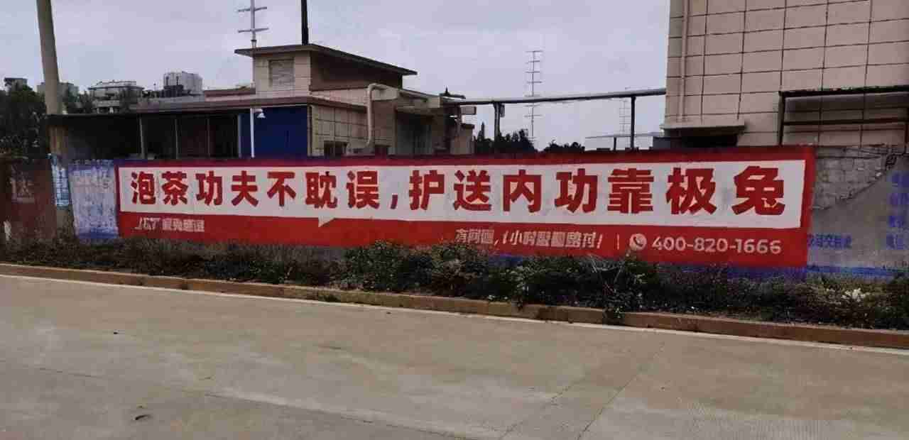 龙邦快递查询单号查询跟踪-直接输入手机号查快递-第4张图片