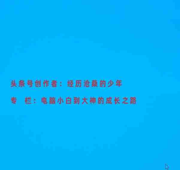 系统服务器的ip地址怎么查-代理服务器ip地址和端口号-第1张图片 系统服务器的ip地址怎么查-代理服务器ip地址和端口号-第1张图片