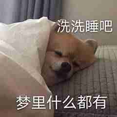 快速赚钱最好办法-手机挣钱软件排行榜-第3张图片