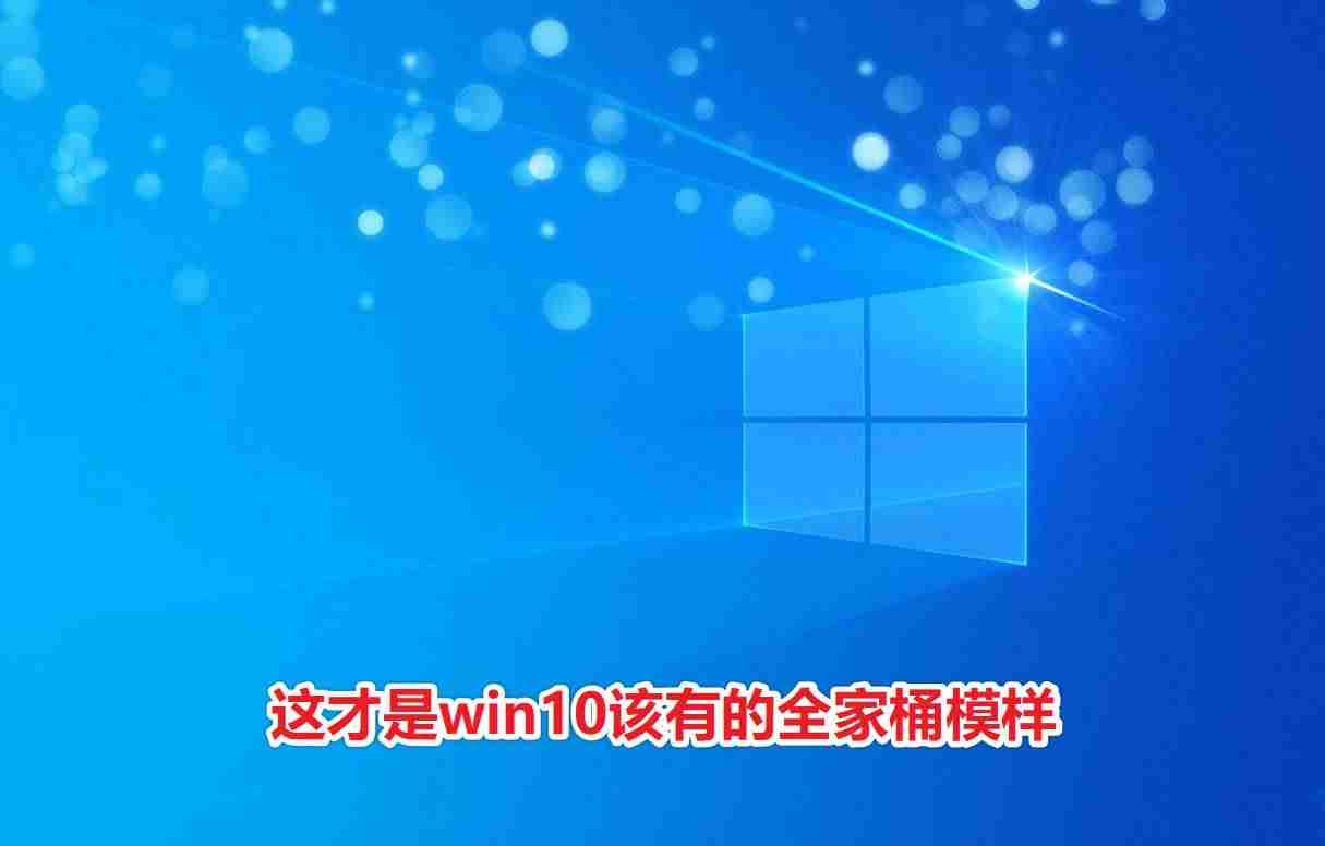 计算机系统软件类型-常见的系统软件和应用软件-第1张图片