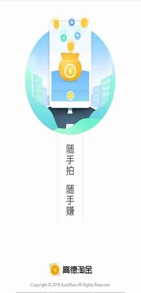 高中生如何在手机上赚钱的方法-17岁用手机赚钱技巧-第9张图片