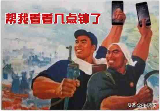 项目负责人岗位职责是什么-项目部负责人的工作职责-第6张图片