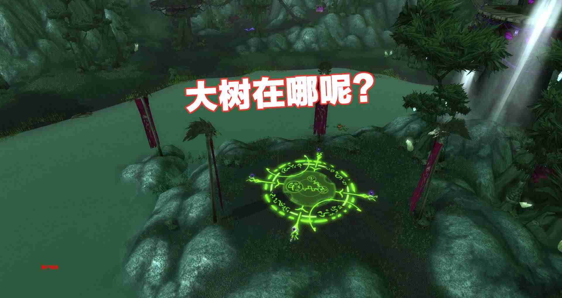 魔兽世界赚钱攻略-魔兽世界单人休闲职业-第4张图片