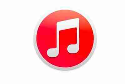 itunes下载的固件在哪个位置-win10itunes固件路径-第1张图片