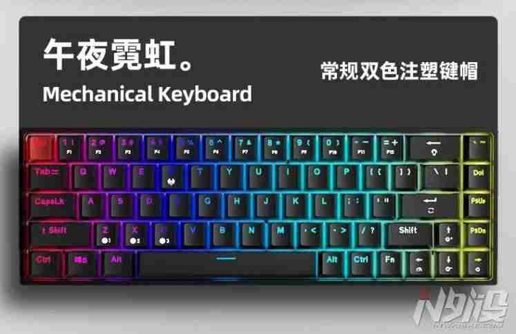狼蛛机械键盘怎么调灯-最好用的机械键盘-第6张图片