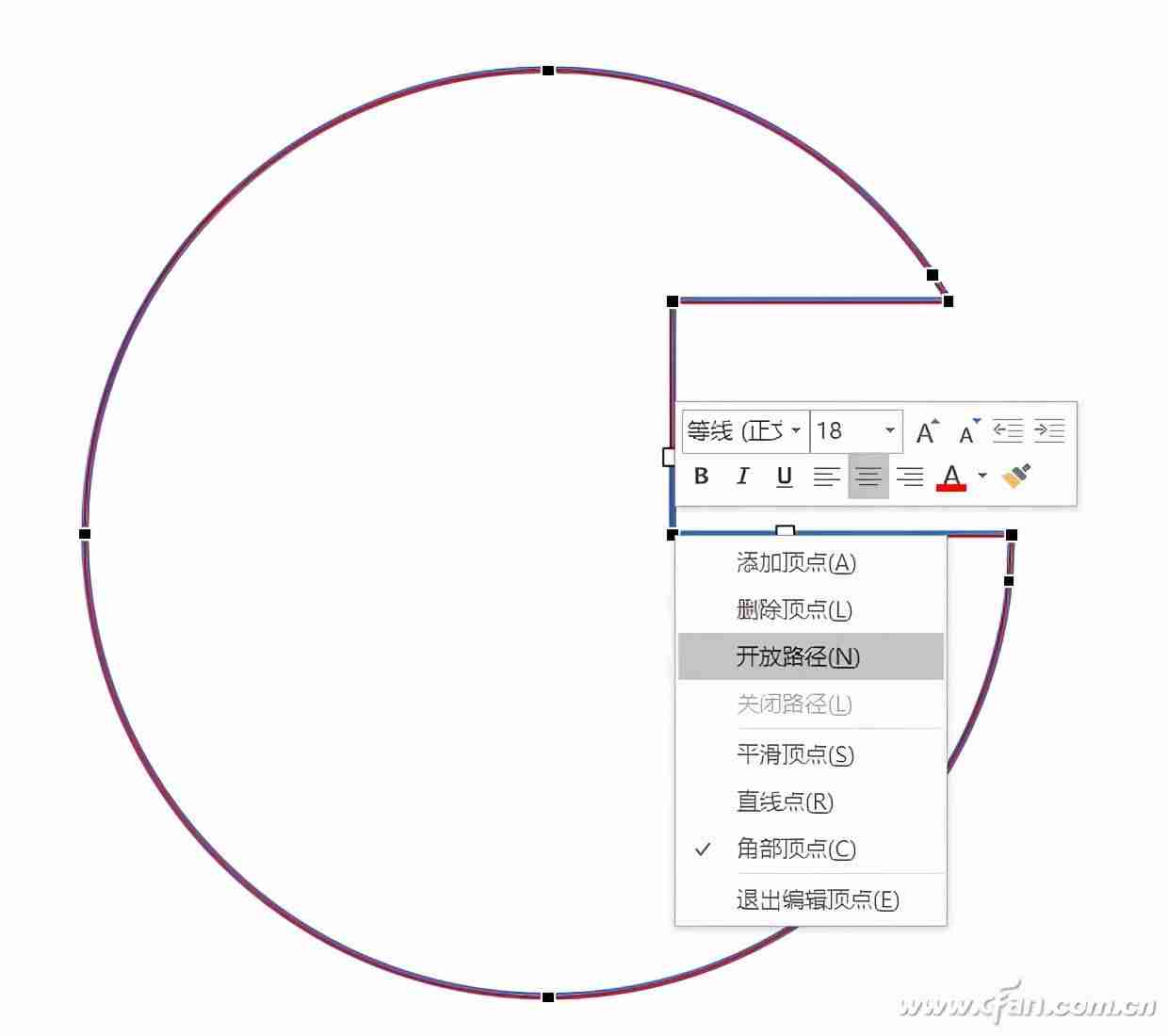 ppt流程图怎么制作-新手制作ppt详细步骤-第2张图片