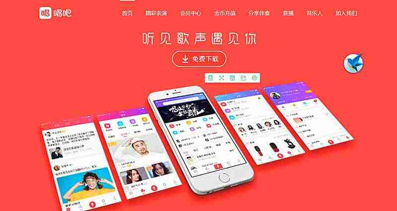 无线话筒怎么连接音响-无线话筒与音响配对成功的步骤-第1张图片