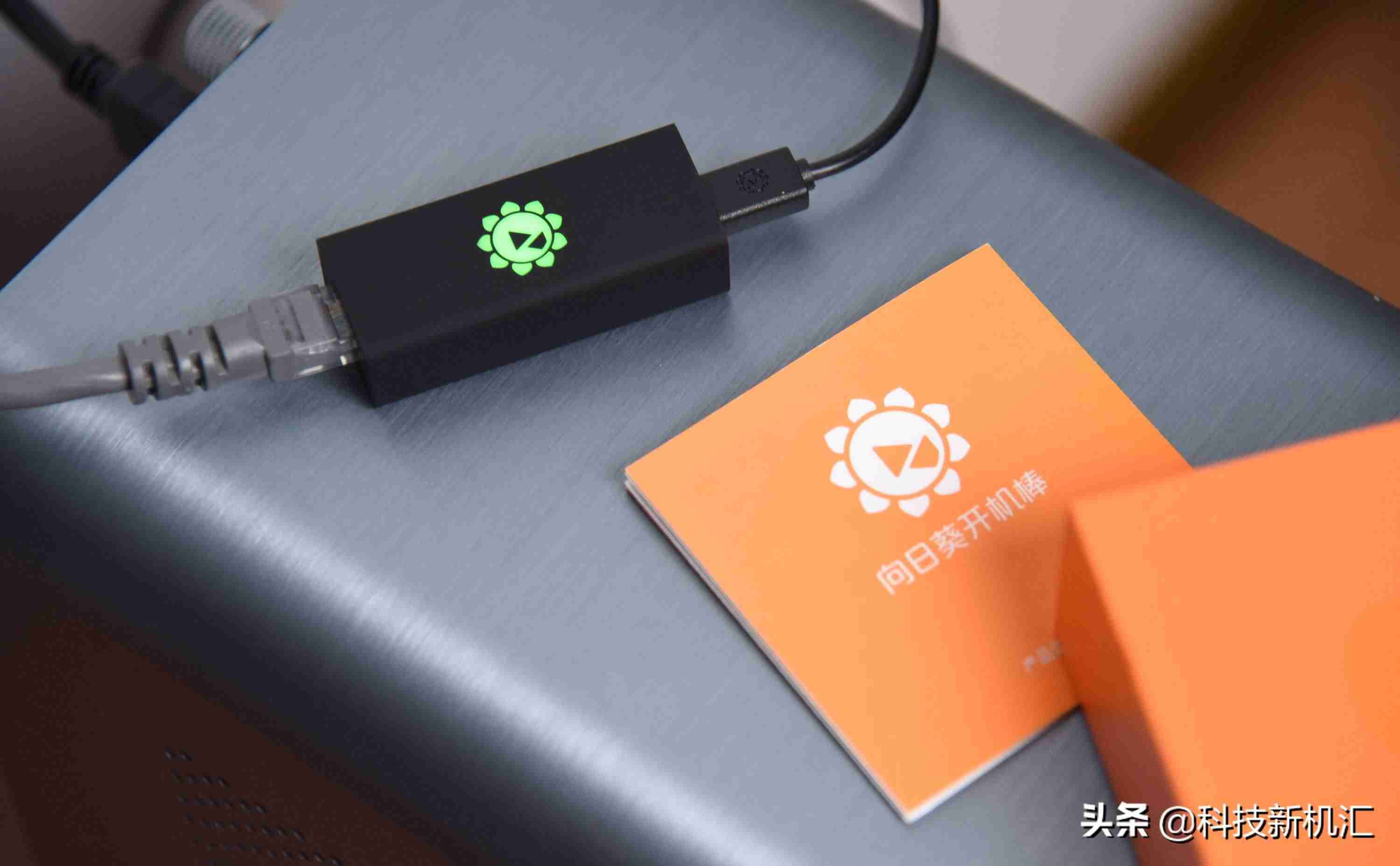 nas存储怎么搭建-个人私有云搭建方案-第8张图片 nas存储怎么搭建-个人私有云搭建方案-第8张图片