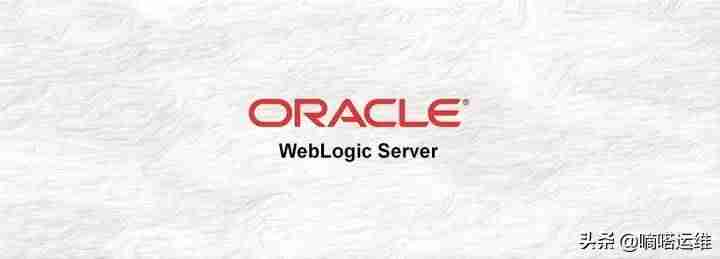 oracle服务器安装教程-oracle免费服务器推荐-第1张图片