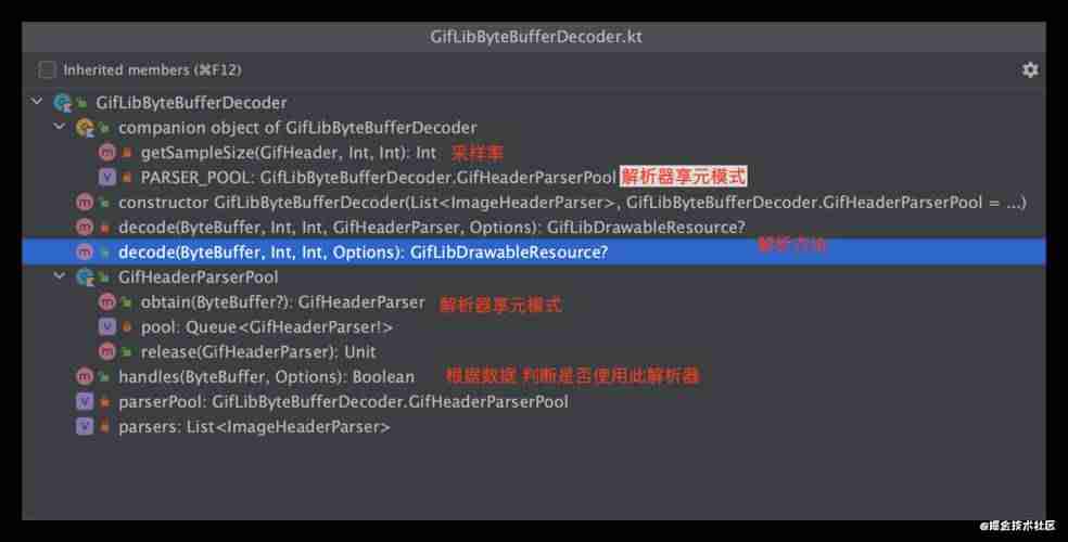 android开发软件有哪些-安卓手机APP编程软件推荐-第3张图片
