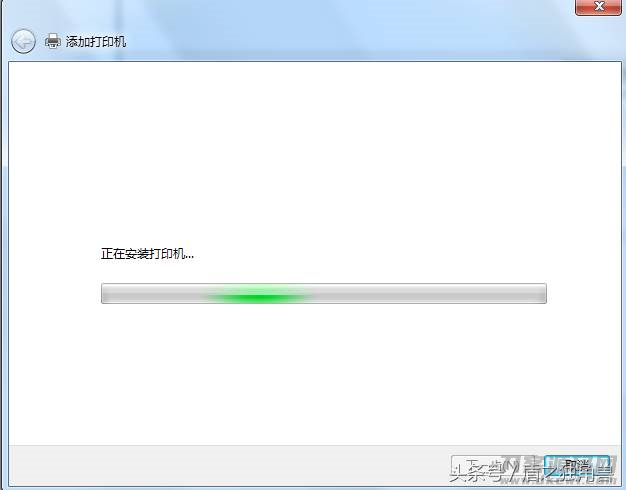 电脑怎么无线连接打印机-电脑连接打印机步骤-第9张图片