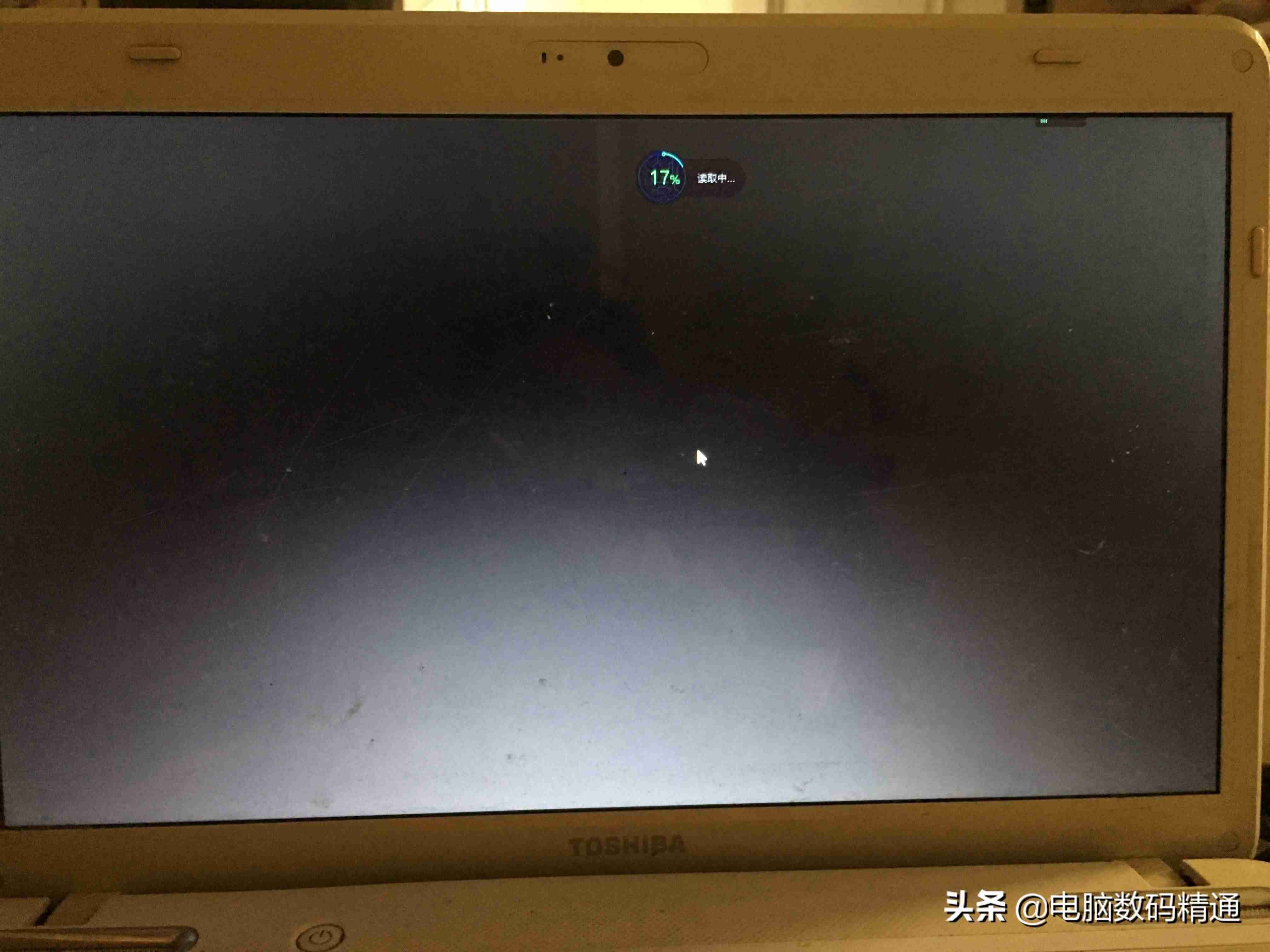 笔记本电脑重装系统教程-笔记本用u盘重装系统步骤-第3张图片