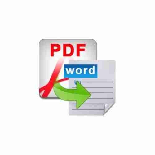 免费pdf转word软件有哪些-电脑pdf转word软件方法-第1张图片