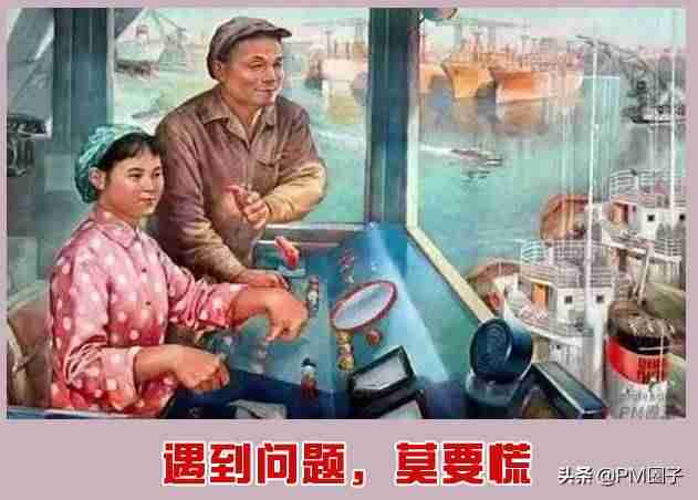 项目负责人岗位职责是什么-项目部负责人的工作职责-第2张图片