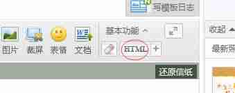 qq符号代码大全-可复制的漂亮特殊符号网名-第2张图片