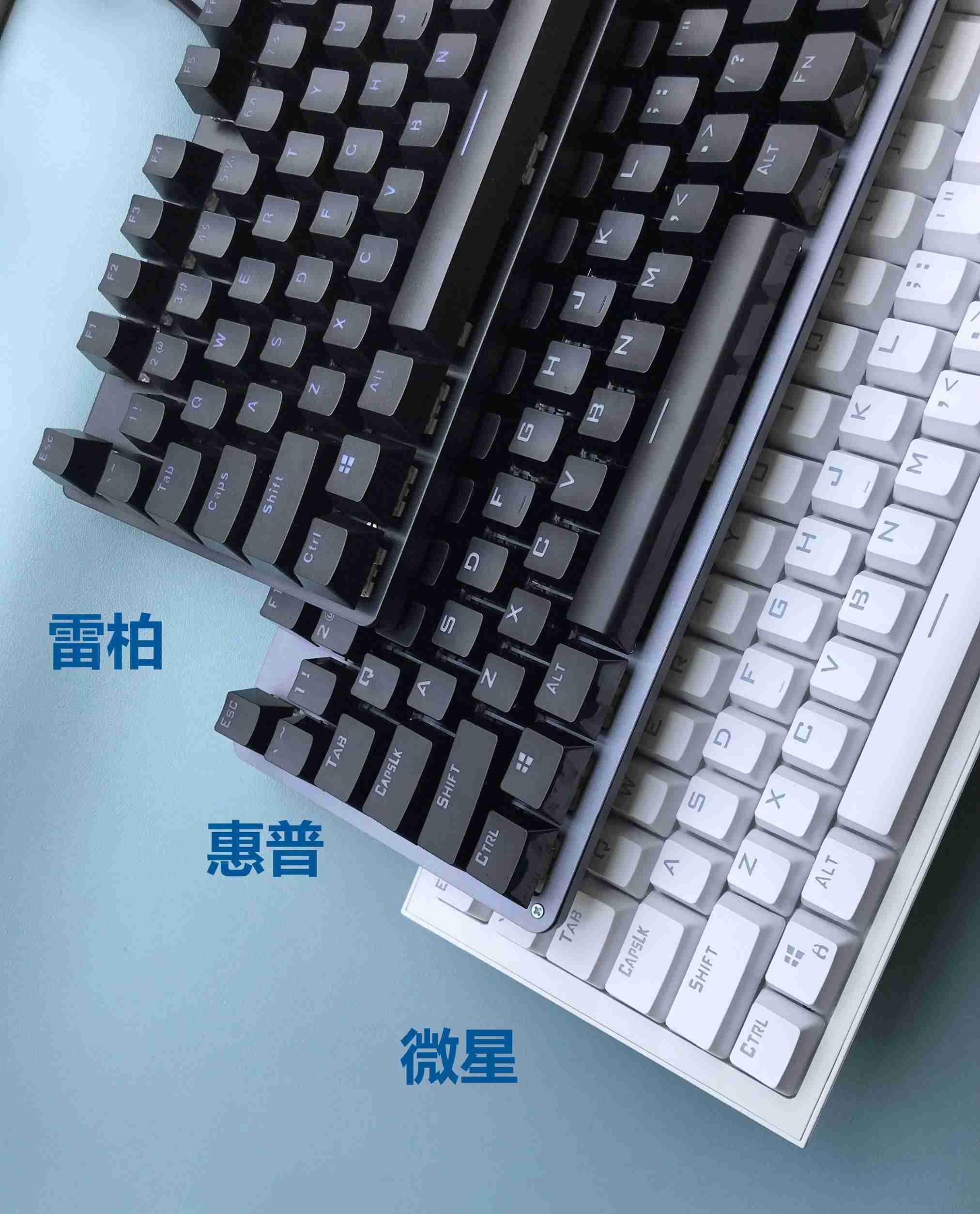 hp机械键盘怎么样-机械键盘品牌排行榜前十名-第7张图片