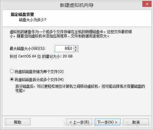 centos7安装教程详细-centos7安装图形化界面命令-第5张图片 centos7安装教程详细-centos7安装图形化界面命令-第5张图片
