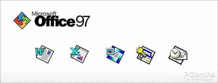 office07页眉横线删除-office2007完整安装包-第11张图片