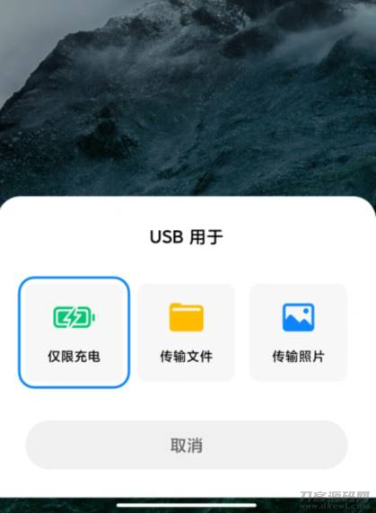 手机做pc摄像头-电脑摄像头调试方法-第2张图片