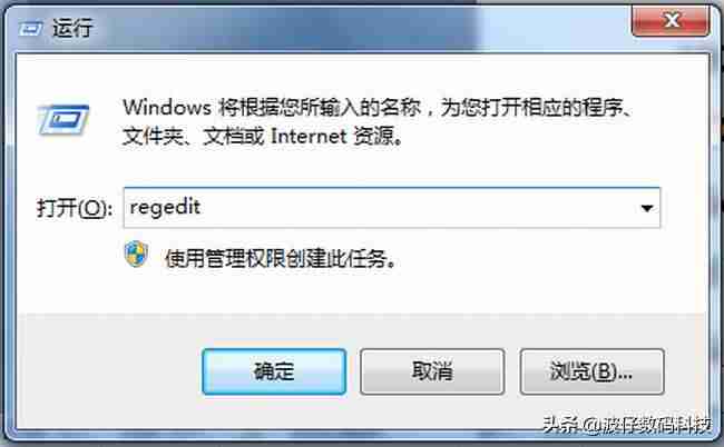 dll之家怎么用-电脑丢失dll文件一键修复方法-第6张图片
