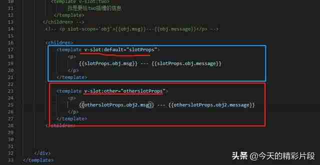 slot1接口-主板上的slot的接口-第20张图片