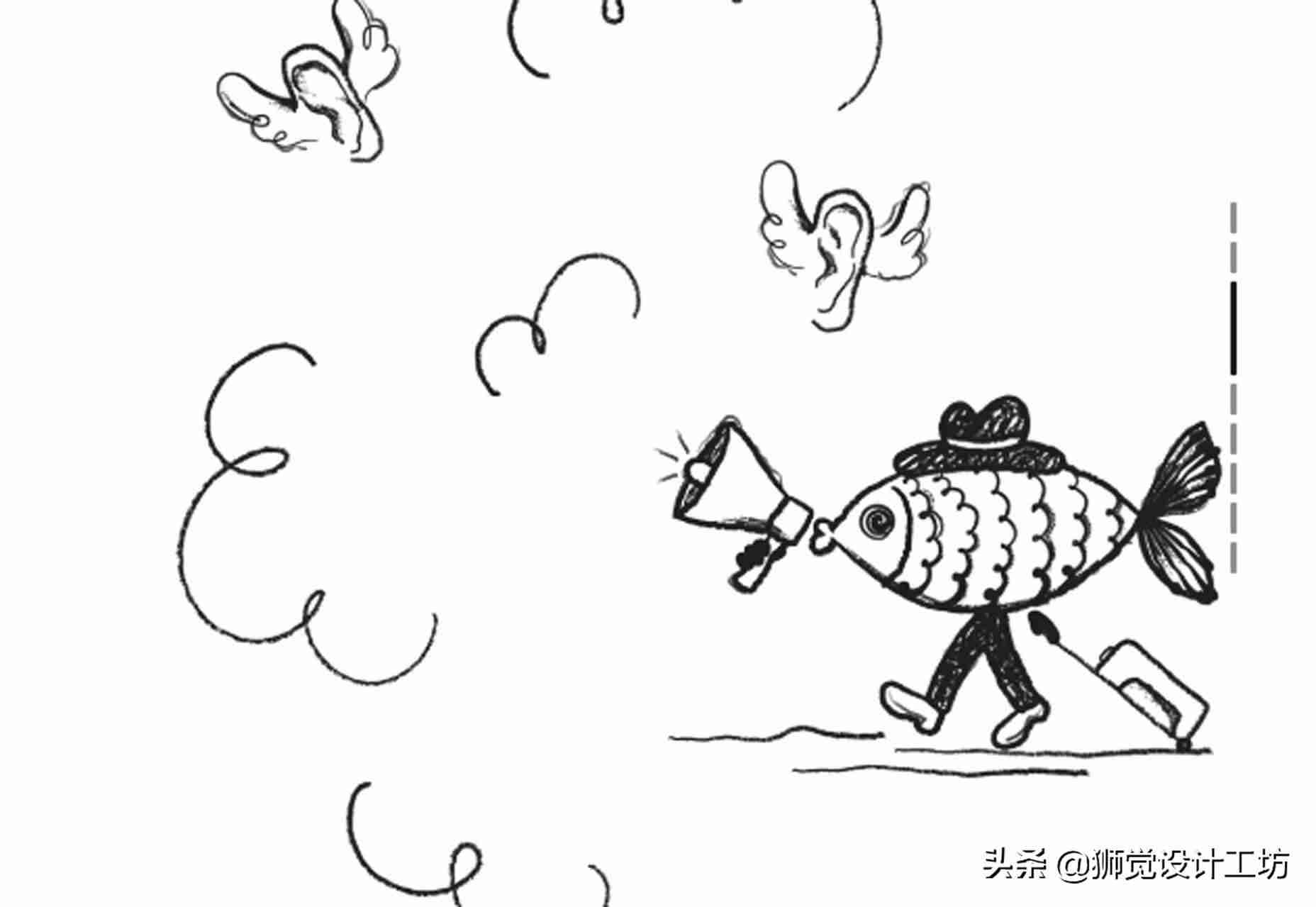 房子矢量图素材-ps图片转矢量图教程-第13张图片