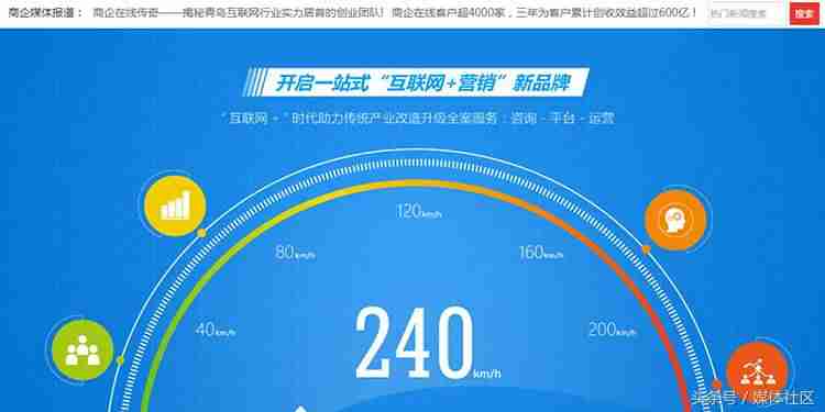 个人建网站的详细步骤-免费创建个人网站的方法-第2张图片