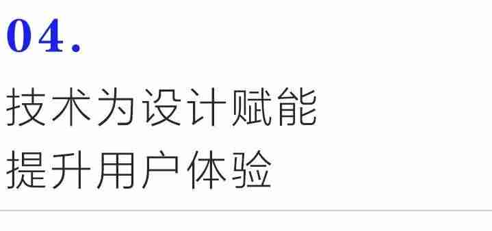 be设计网站APP-设计网站推荐-第13张图片 be设计网站APP-设计网站推荐-第13张图片
