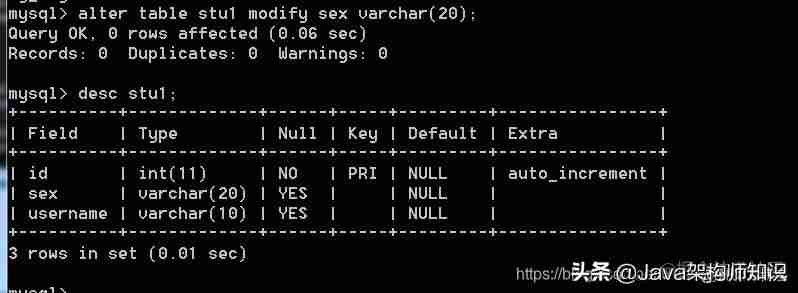 mysql指令大全-mysql数据库操作命令-第36张图片
