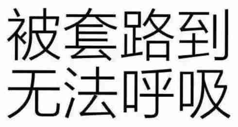 苹果手机被偷了关机了怎么办怎么定位-手机序列号查定位系统-第3张图片