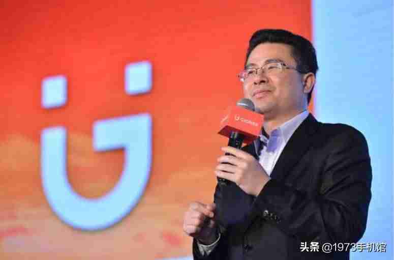 金立gn800是什么型号-金立商务手机参数-第1张图片 金立gn800是什么型号-金立商务手机参数-第1张图片