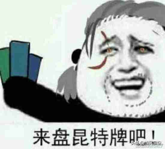 什么游戏赚钱又好玩-一款真正能赚钱的游戏-第3张图片 什么游戏赚钱又好玩-一款真正能赚钱的游戏-第3张图片