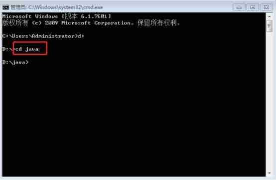 java语言概述题库-JAVA开发语言介绍-第16张图片