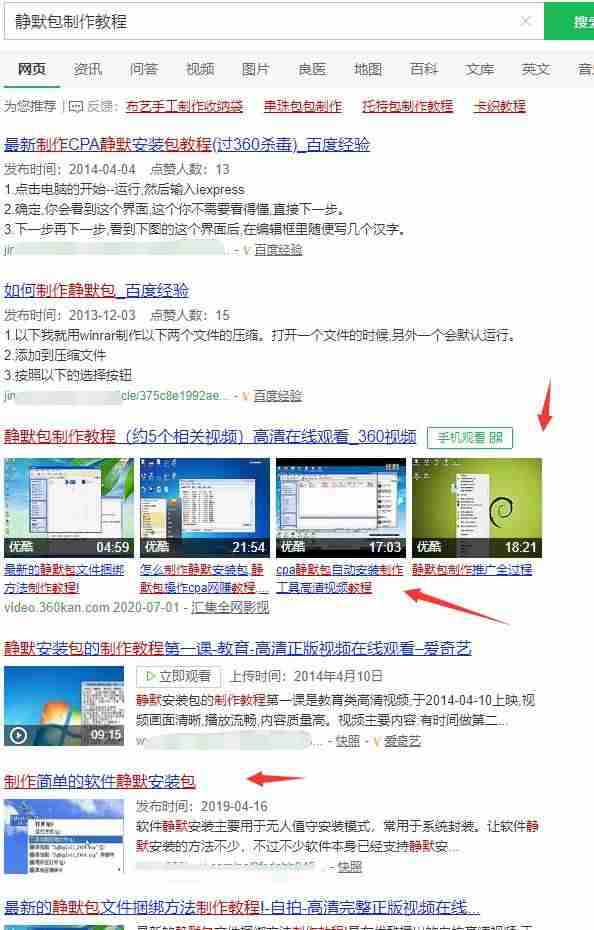 qq号挂机赚钱软件-qq小程序挂机项目-第2张图片