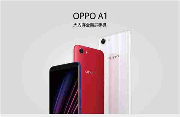 oppoa1怎么恢复出厂设置-oppo手机图片大全及型号-第1张图片