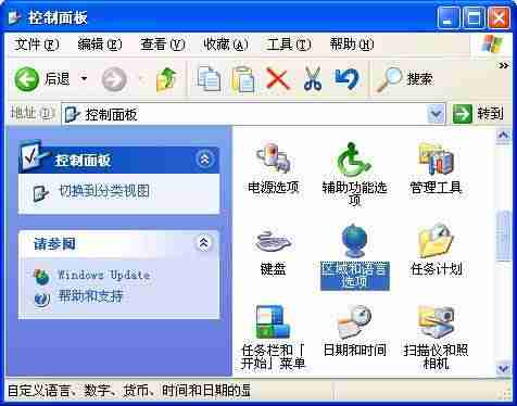 打印机处理命令时出现错误怎么解决-打印机已连接但显示脱机-第2张图片