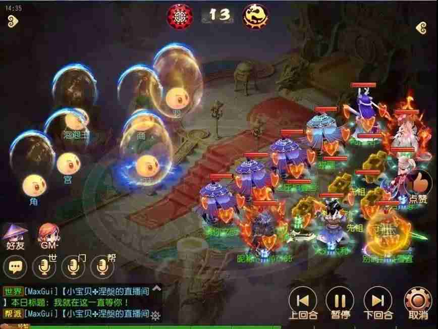 玩手游赚1000一天可提现-上线就送500元红包的传奇-第1张图片