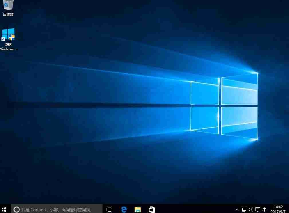 win10原版镜像u盘安装-U盘安装原版win10系统方法-第9张图片