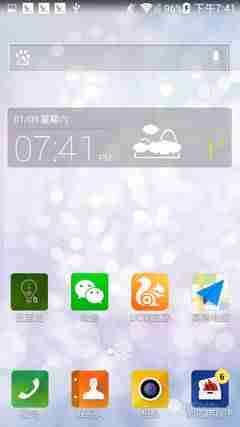 飞利浦翻盖手机大全-目前最好的翻盖手机-第19张图片