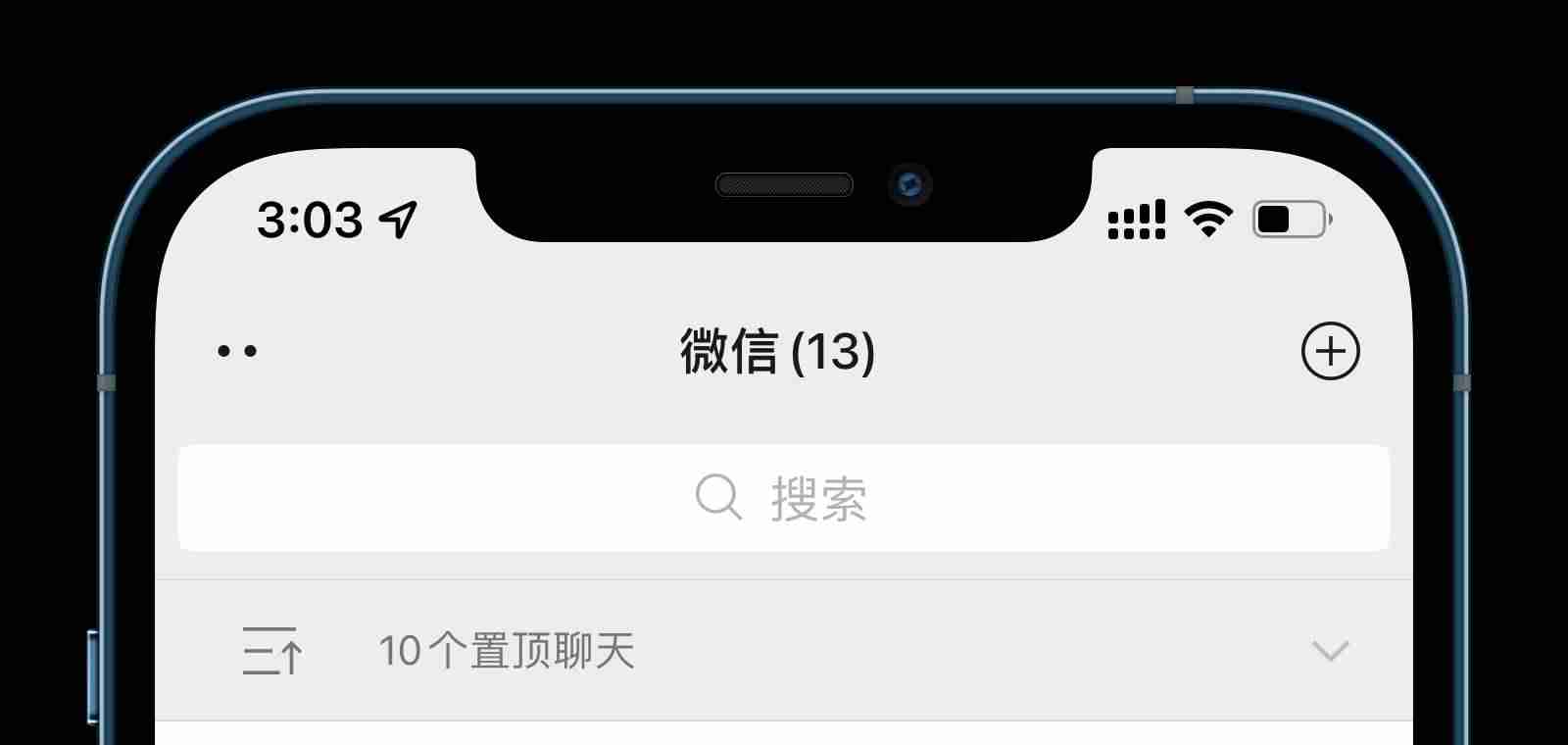 苹果微信提示音怎么调大小-苹果微信自定义提示音修改方法-第6张图片