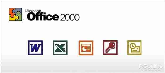 office07页眉横线删除-office2007完整安装包-第10张图片