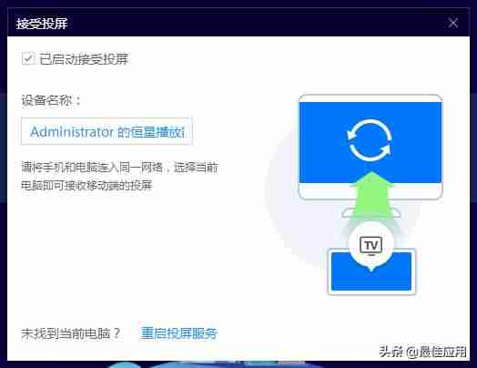 电脑视频播放不了是什么原因-十分钟免费观看视频播放-第7张图片