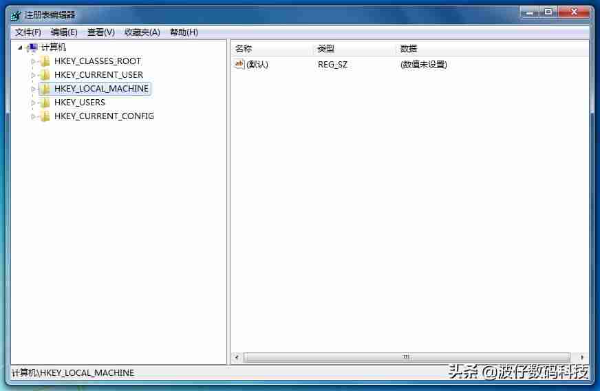 dll之家怎么用-电脑丢失dll文件一键修复方法-第5张图片