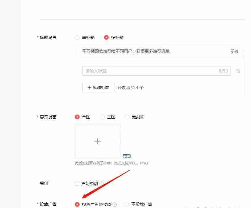 2021网赚做什么好-最正规的网络赚钱平台-第1张图片