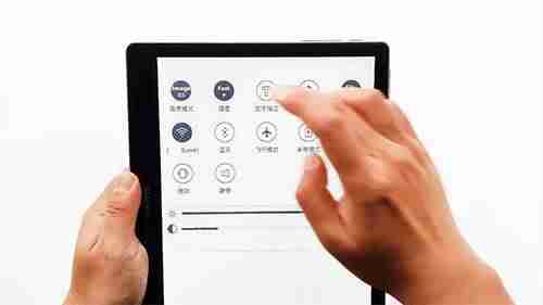 ereader阅读器-ireader阅读器下载app推荐-第27张图片 ereader阅读器-ireader阅读器下载app推荐-第27张图片